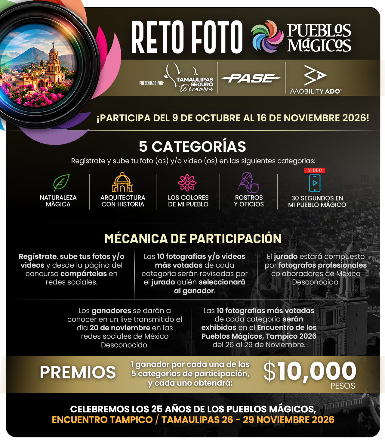 Premios